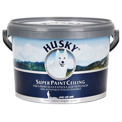 Краска акриловая HUSKY Super Paint Ceiling для потолков глубокоматовая белый 2.5 л 2.5 кг краска акриловая husky super paint exterior фасадная влагостойкая огнезащитная матовая белый 10 л