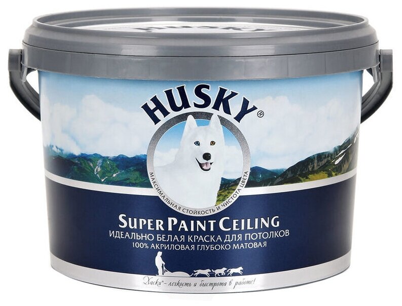 Краска акриловая HUSKY Super Paint Ceiling для потолков