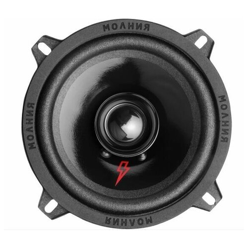 Широкополосная акустическая система Урал молния АС-МЛ100 цена за пару 159000₽