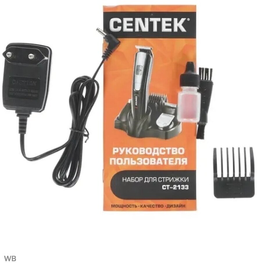 машинка для стрижки Centek - фото №10