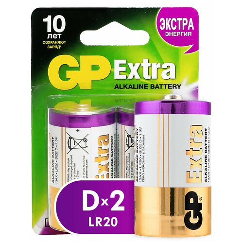 Батарейки GP Extra D (LR20) 2шт 13AXNEW-2CR2 алкалиновые батарейки gp extra alkaline 13а типоразмера d 2 шт gp 13axnew 2cr2