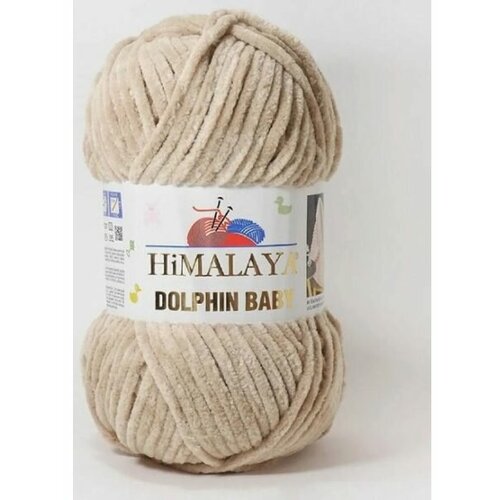 Пряжа Himalaya Dolphin Baby - 5 шт, Бежевый (80317), 120м/100г, 100% полиэстер /Гималая Долфин Беби/ пряжа плюшевая himalaya dolphin baby 80324 цвет розовый неон 100% полиэстер 100 гр 120м 1 моток