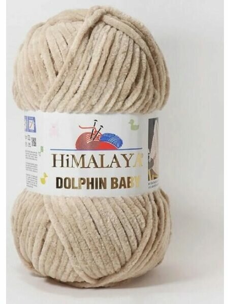 Пряжа Himalaya Dolphin baby льняной (80317), 100%полиэстер, 120м, 100г, 2шт