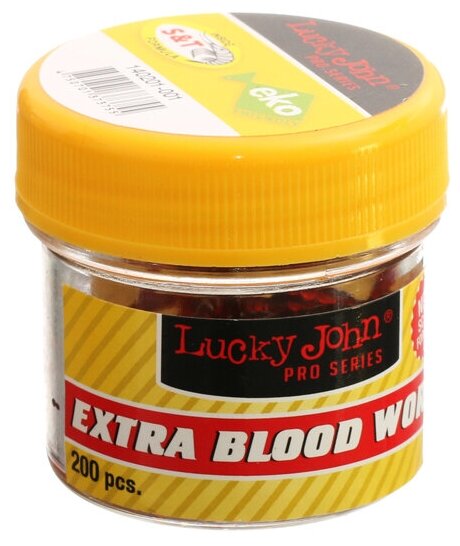 Искусственная насадка Lucky John Мотыль Extra Blood Worm