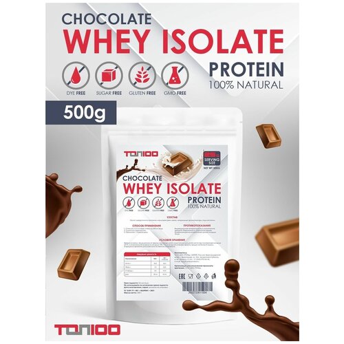 TOP100 Протеин изолят сывороточного белка со вкусом Шоколад 500г top100 протеин изолят сывороточного болка со вкусом шоколад 1000г