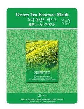 Тканевая маска зеленый чай Green Tea Essence Mask, 23 гр.