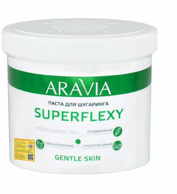 Aravia Professional Паста для шугаринга Superflexy Gentle Skin 750 г 1 шт