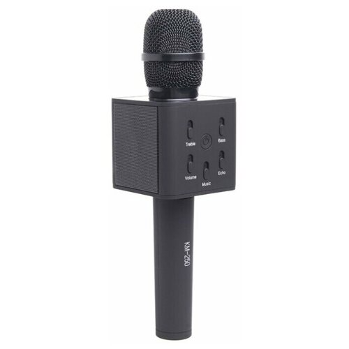 Atom Evolution KM-250