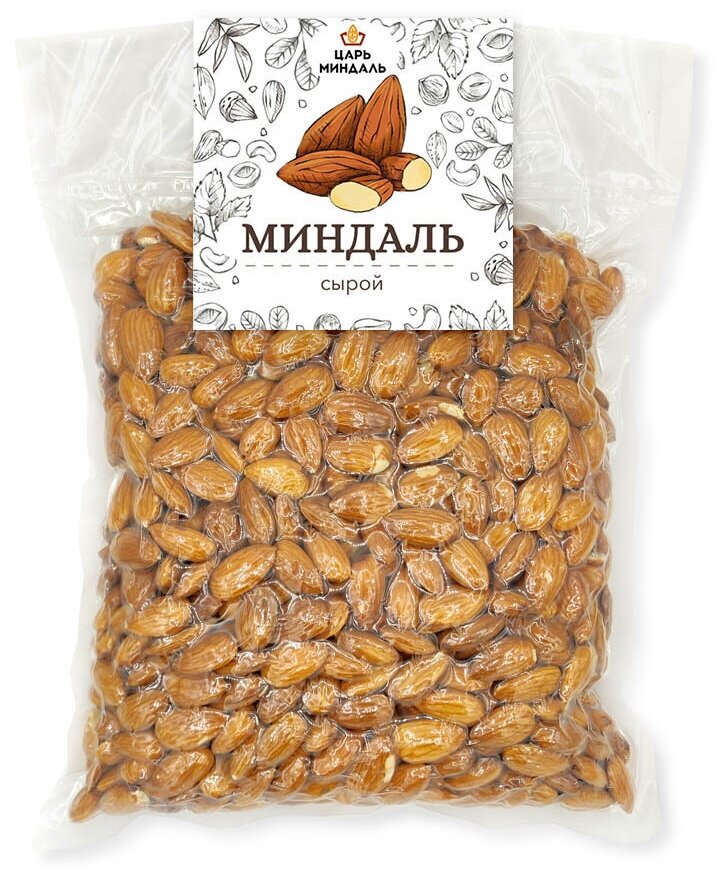 Миндаль Царь миндаль очищенный сырой, 1 кг