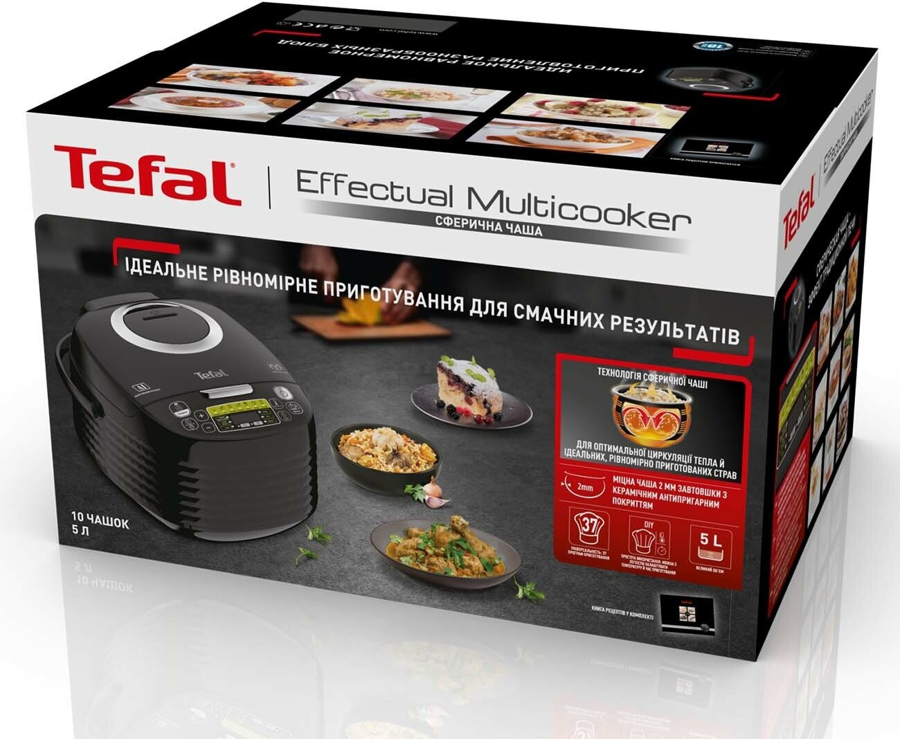 Мультиварка Tefal RK745832 (RK745832) - фото №20