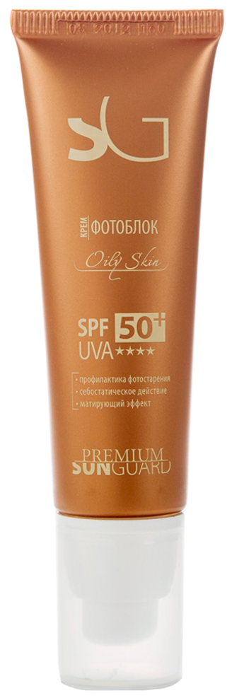 Крем фотоблок для жирной кожи SPF 50 / Оily Skin Sunguard (2021) 50 мл