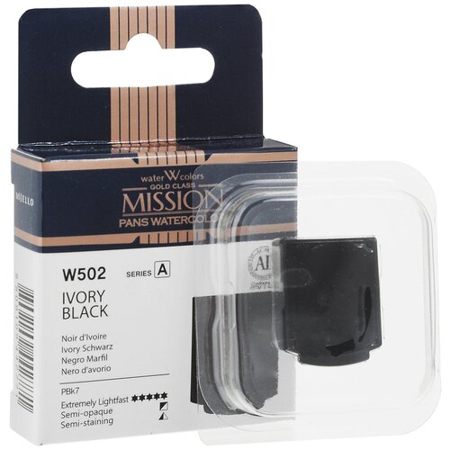 Акварель Mijello 