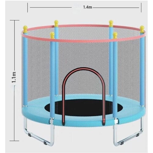 Каркасный батут с сеткой батут детский 5 ft 140 см с защитной сеткой mersco ps5 1