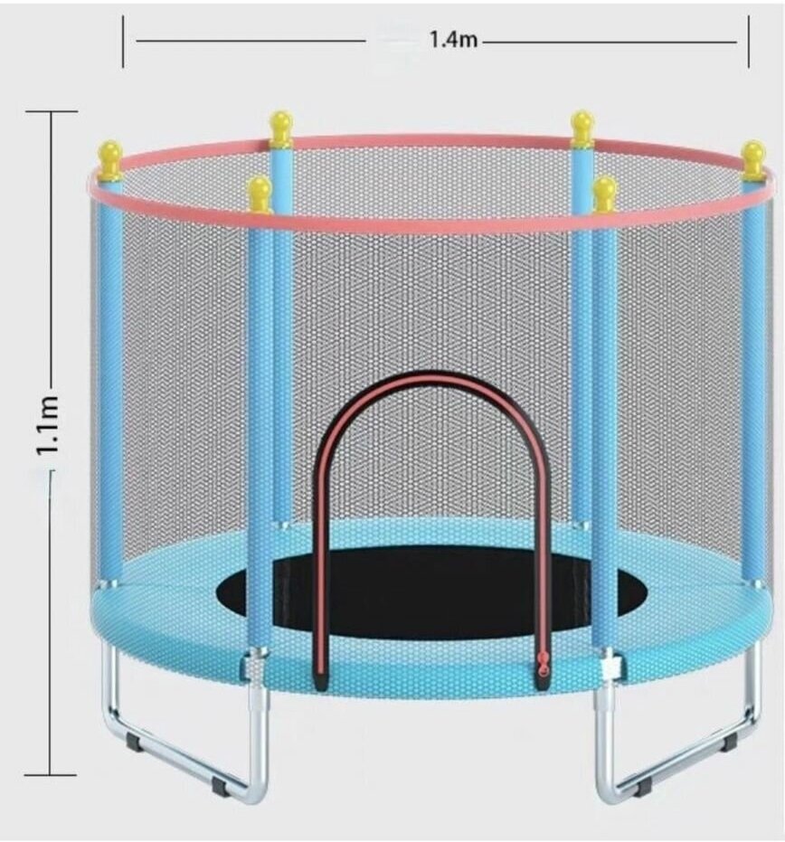Батут с сеткой детский