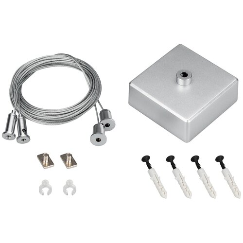 Подвес ARL-2x4m Set (Silver box, Pad 9x2mm) (Arlight, Металл) подвес arl 3x2m set silver box pad 9x2mm arlight металл