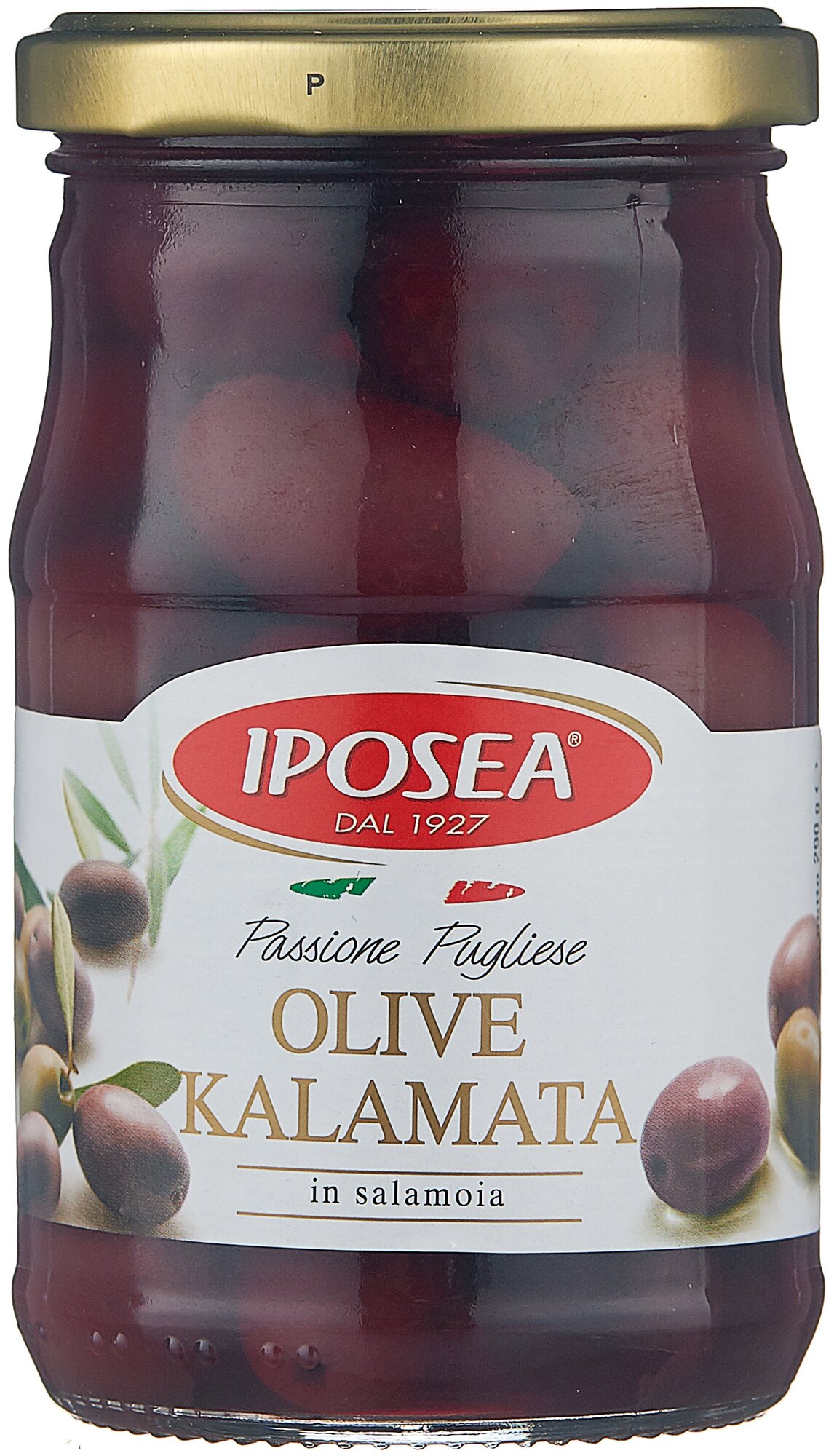 Оливки IPOSEA Каламата, с косточкой, 290 г