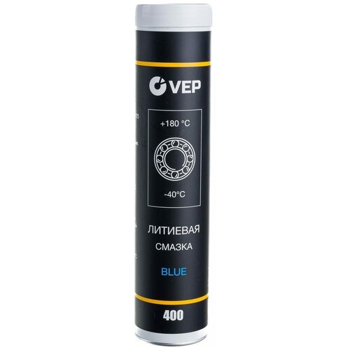 VEP Литиевая смазка BLUE 400 мл LGB0400.20