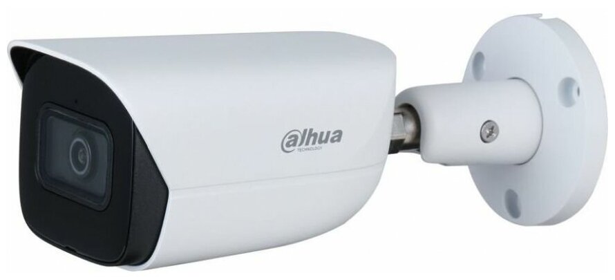 Камера видеонаблюдения Dahua DH-IPC-HFW3241EP-AS-0280B