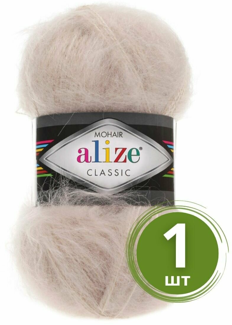 Пряжа Alize Mohair Classic New (Мохер Классик Нью) - 1 моток Цвет: 67 молочно-бежевый 25% мохер, 24% шерсть, 51% акрил 100г 200м