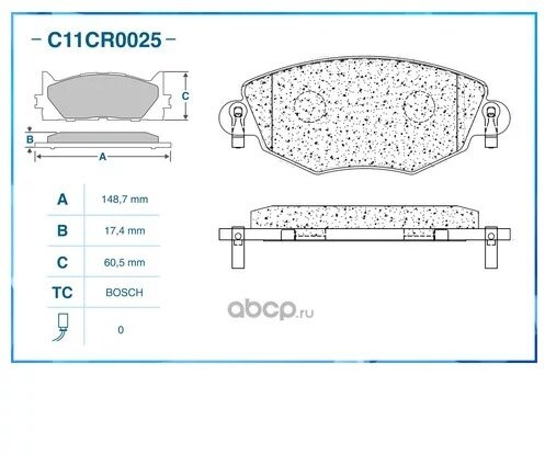 Колодки тормозные CWORKS C11CR0025