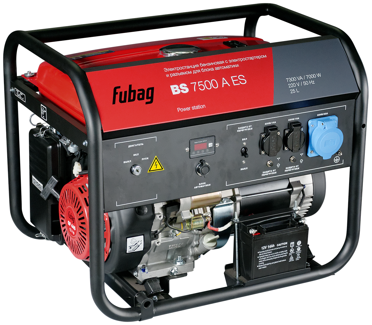 Генератор бензиновый FUBAG BS 7500 A ES (641031)
