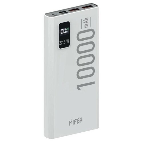 Внешний аккумулятор Hiper EP 10000 10000 мАч 3A 2 USB QC PD дисплей белый 219100₽