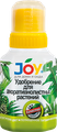 Жидкое оргоминеральное удобрение JOY для декоротивнолистных растений, 250мл
