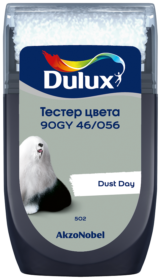 Тестер колеровки цвета Dulux (0,03л) 90GY 46/056