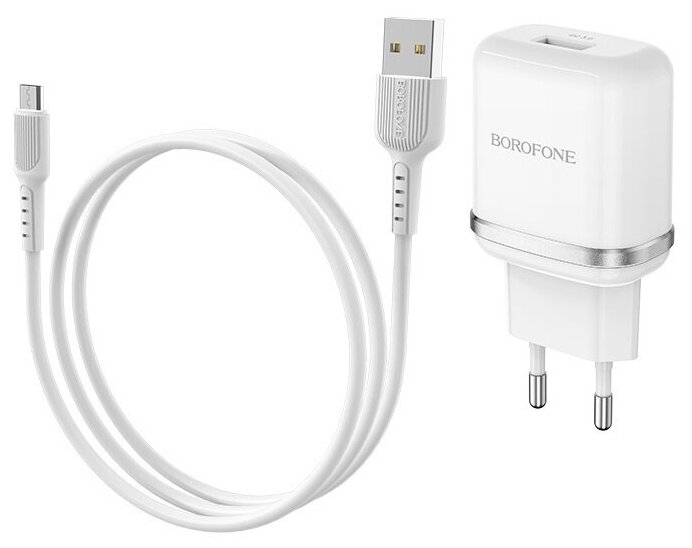 Сетевое зарядное устройство Borofone BA36A High speed, один USB-порт, комплект с кабелем Micro-USB, цвет белый