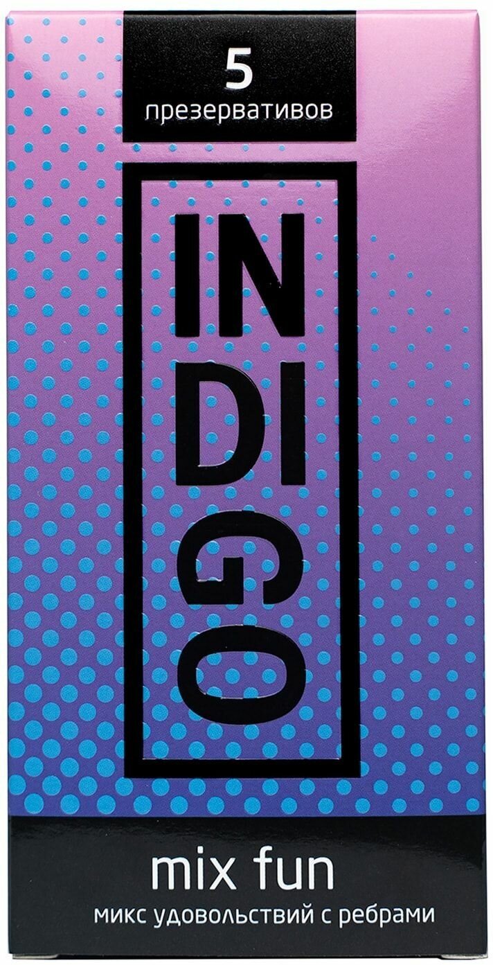Презервативы Indigo Mix Fun ребристые 5шт ДиВиЛайн Фарма - фото №9