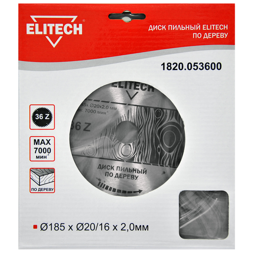 Пильный диск ELITECH 1820.053600 185х20 мм