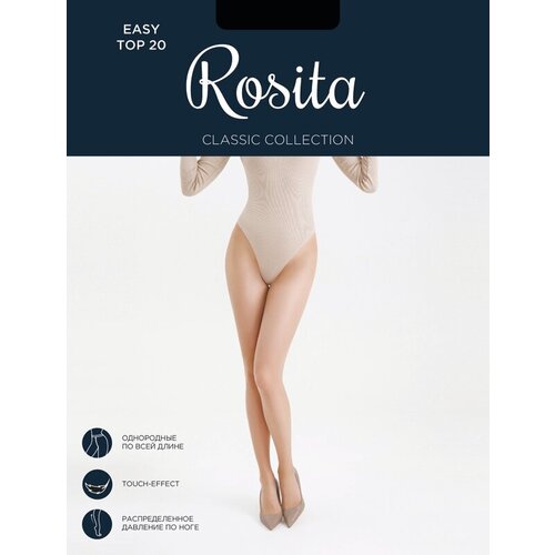 Колготки Rosita Easy Top, 20 den, размер 5, коричневый