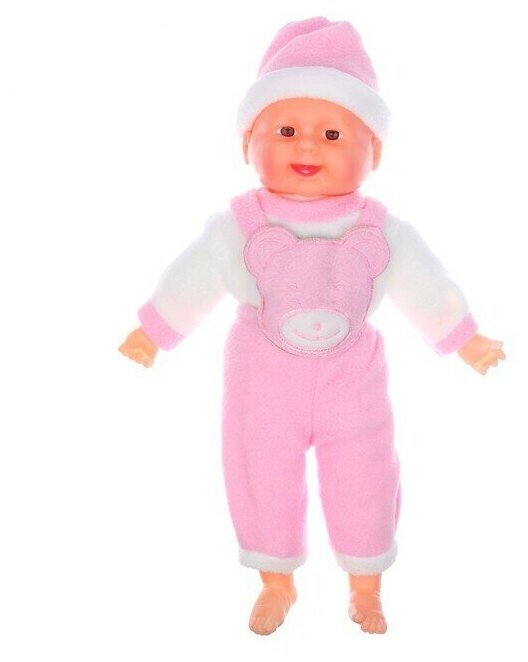 Мягкая игрушка "Кукла", розовый костюм, хохочет