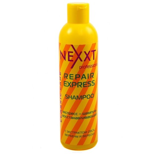 Экспресс-шампунь для волос восстанавливающий с экстрактом овса Nexxt 250 мл.