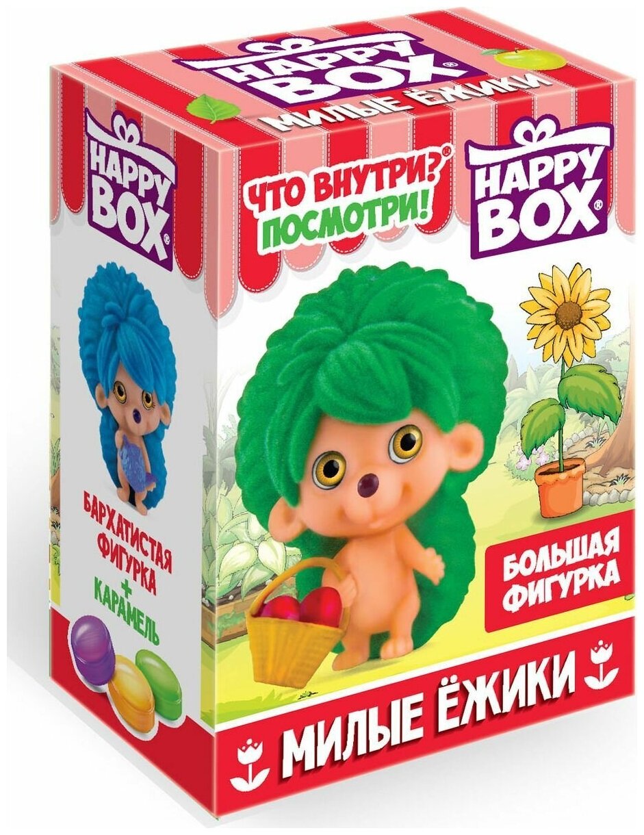 Карамель Happy Box Милые ёжики, 18 г - фотография № 2