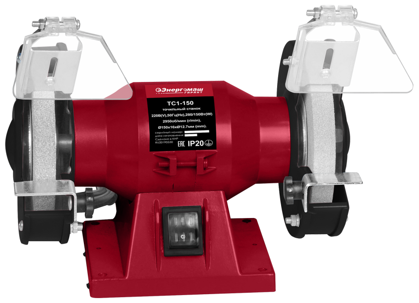Точильный станок Энергомаш гарант ТС1-150
