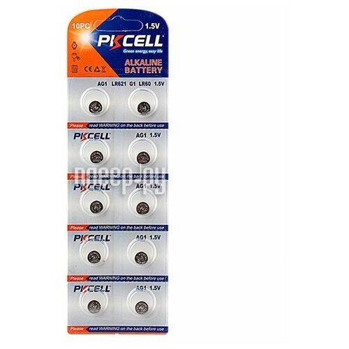 Батарейка PKCELL Super Akaline Button Cell AG1, в упаковке: 10 шт. батарейка ag1 lr60 364 620 621 1 5v smartbuy blister 1 шт