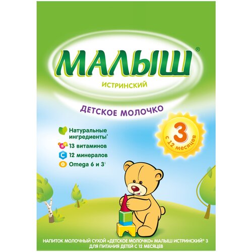 Смесь Малыш Истринский (Nutricia) 3, с 12 месяцев, 350 г