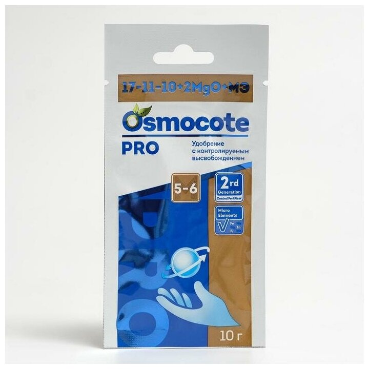 Osmocote PRO 5-6 месяца длительность действия, NPK 17-11-10+2MGO+ МЭ, 10 г