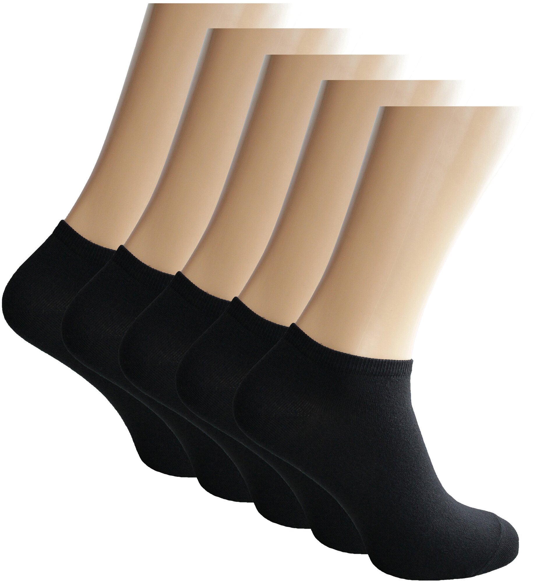Носки мужские гладкие короткие ARAMIS набор из 5 пар