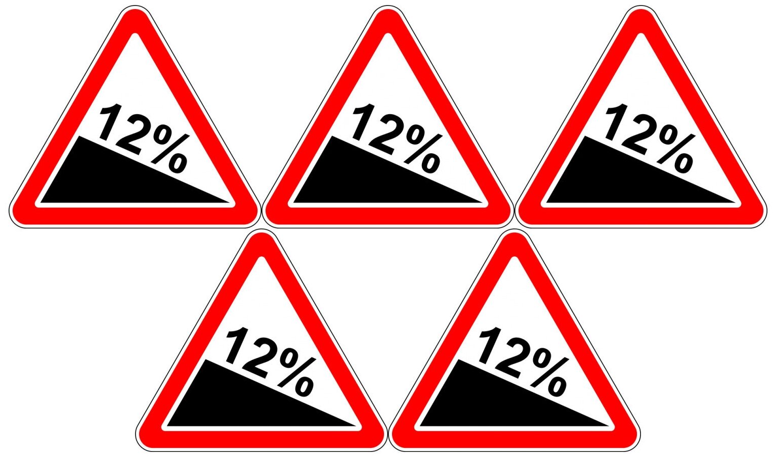 Дорожный знак, наклейка/маска (без светоотражения) 1.13 Крутой спуск Размер А1200 5 шт.