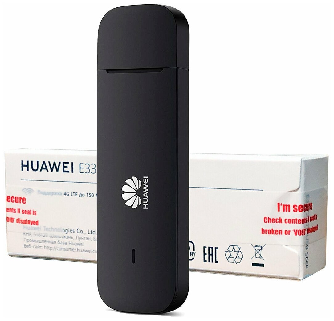 3G/4G Модем HUAWEI E3372h-320 (LTE) для ПК, для ноутбука, USB-модем. Поддержка всех операторов связи.