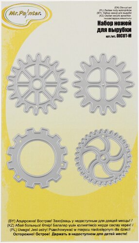 Изображение товара Mr.Painter DICUT-M0087 Набор ножей для вырубки 3.7x3.7 и 3.5x3.5 см, 4 шт. Шестеренки
