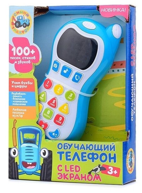 Телефон с LED экраном Синий трактор (100 стихов, песен, звуков) на бат. в коробке