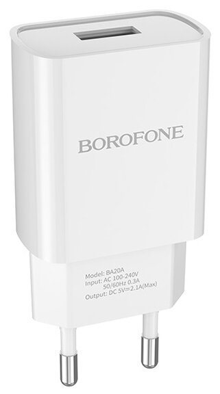 Сетевое зарядное устройство Borofone BA20A Sharp, 10 Вт, белый