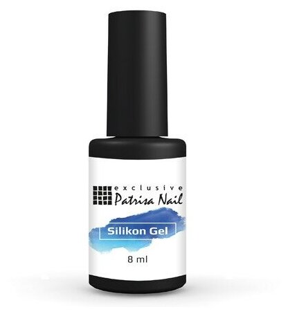 Силиконовый гель Silikon Gel Patrisa Nail 8 мл (для акварельной росписи)