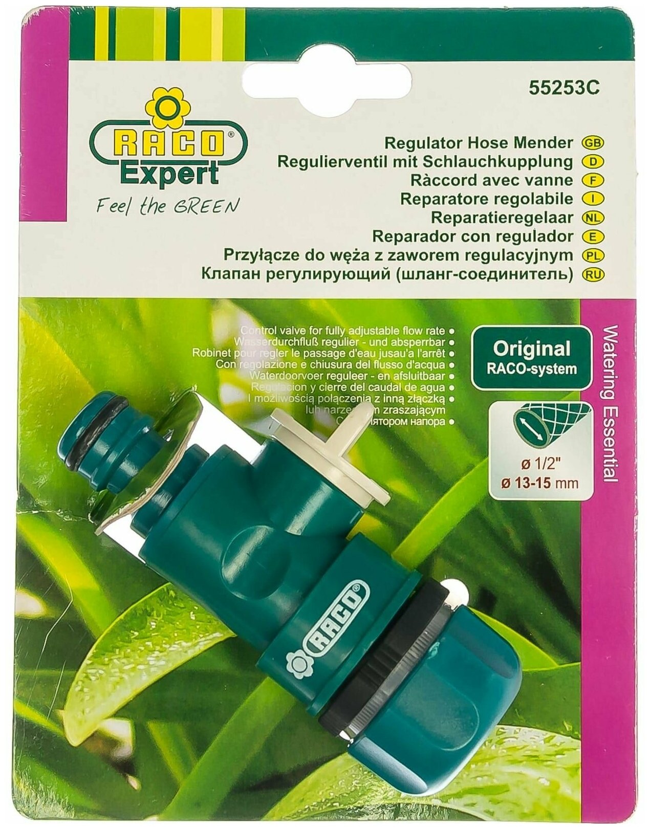 RACO ORIGINAL, 1/2″, регулирующий, для шланга, из ABS пластика, штуцерный клапан (4250-55253C)