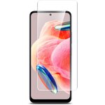 Защитное стекло на Xiaomi Redmi Note 12 (4G)/ POCO X5 5G (Ксиоми Редми Нот 12 4г; Поко Х5 5г) на экран, прозрачное тонкое 0,26 mm, Miuko - изображение