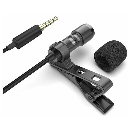 Микрофон FIFINE С2 чёрный клипса jack 35mm 4pole 20Hz-16kHz 22 1kHz SN 60dB удлинитель 20 м 201400₽