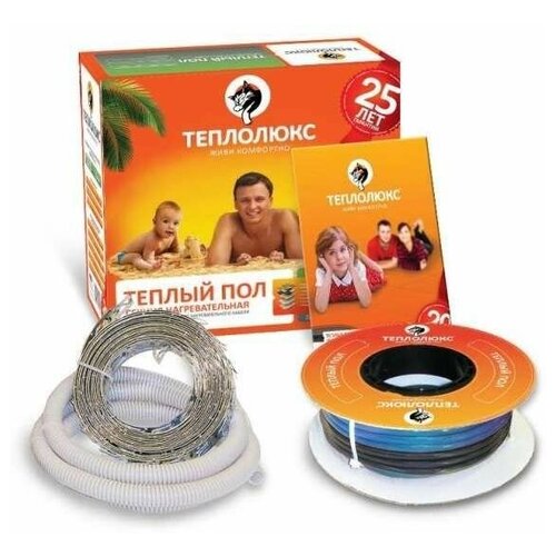 Греющий кабель Теплолюкс 20ТЛБЭ2-5 100Вт 1500₽